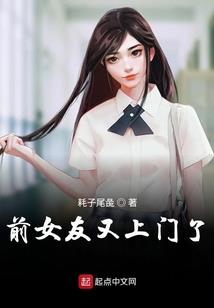 我与你的旧梦相识