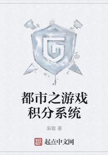 随身空间之星际美容大师