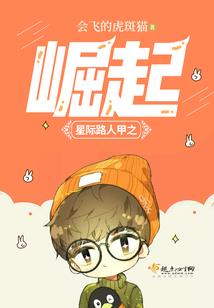 拾爱录