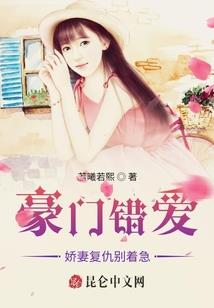 戏说华娱