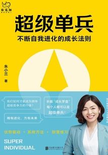 被召唤到泰拉瑞亚