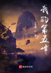 开夏利被怼后，我成了德云一哥