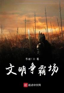 三生极