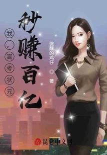 碎心湖