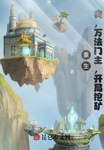 摇摇一朵血之花