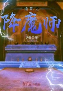 我，圆梦大师