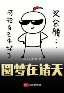 我的系统比较坑