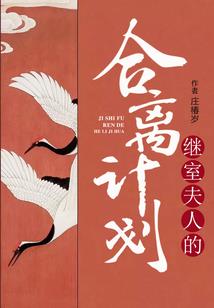 综漫的逆天之旅