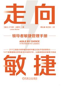 被大佬缠上后每天被娇宠
