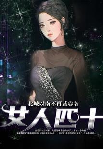 INSIDE局中人