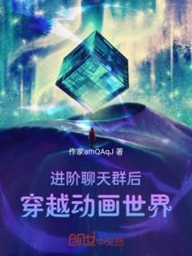 EXO之未解的行星之谜