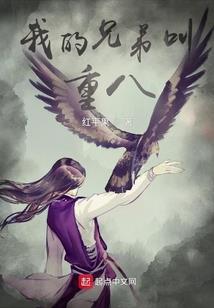 领主：疯了吧，你管这叫NPC？