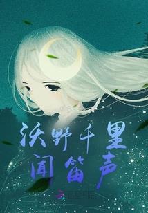 量子巫师