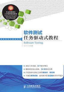 你得罪狗仔了