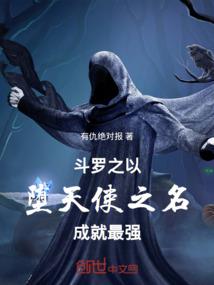 马尔科斯小镇