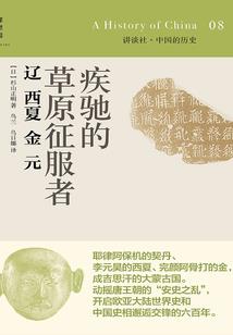 雨的秘密
