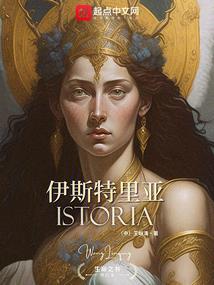 落拓魔王
