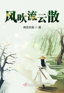 熊猫与刺猬