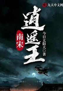 死神便利贴(合作)