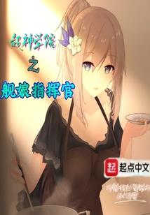 梦幻西游刺客