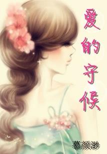 暗恶之灵