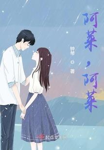 异界游戏大师