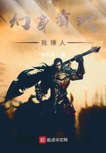 努力为自己说清楚的故事