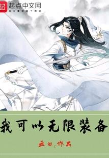魔喻