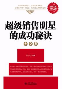 斗罗之从地下城而来的鬼剑士