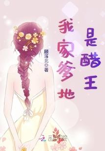 原来我是绝世高人
