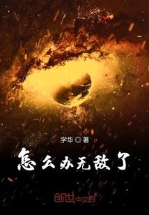 那一片星空璀璨