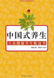 七罪门
