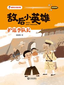 斗破大乾坤
