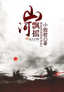 黑化影后，惹不起！