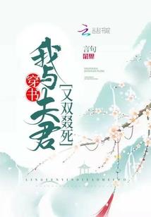 宛惜上千