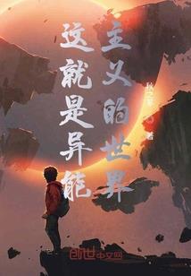 南阁箫舞