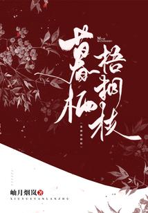 当不了勇者的我，只好去学魔法