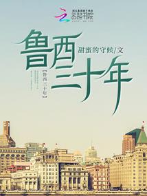 快穿之女主的自我修养