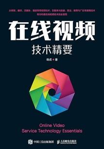 七彩神龙斩