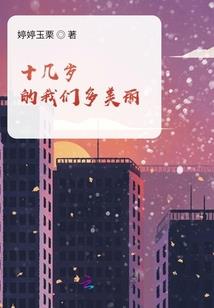逢二进一之七级浮屠