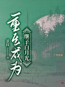 神之曲：天国之路