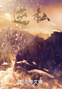 我是精灵，我是王