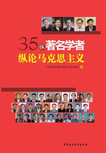 我和妹妹的轻喜剧