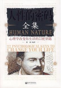 哥谭旧神