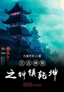 重生之梦幻星辰