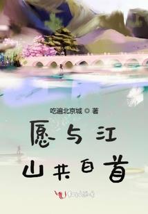 绝品医圣