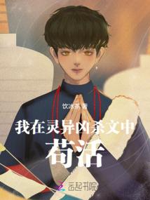 有死有生