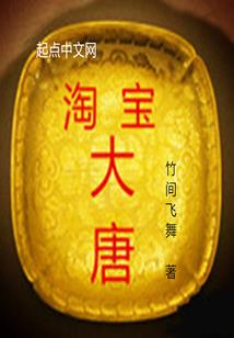 我的世界求生记之生存篇