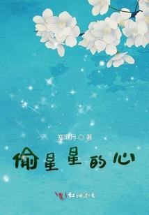 美男，快到朕的怀抱