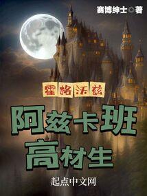 掏空快乐